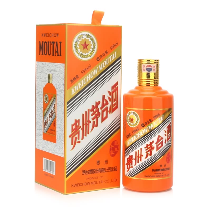 咸阳80年年份茅台酒瓶回收