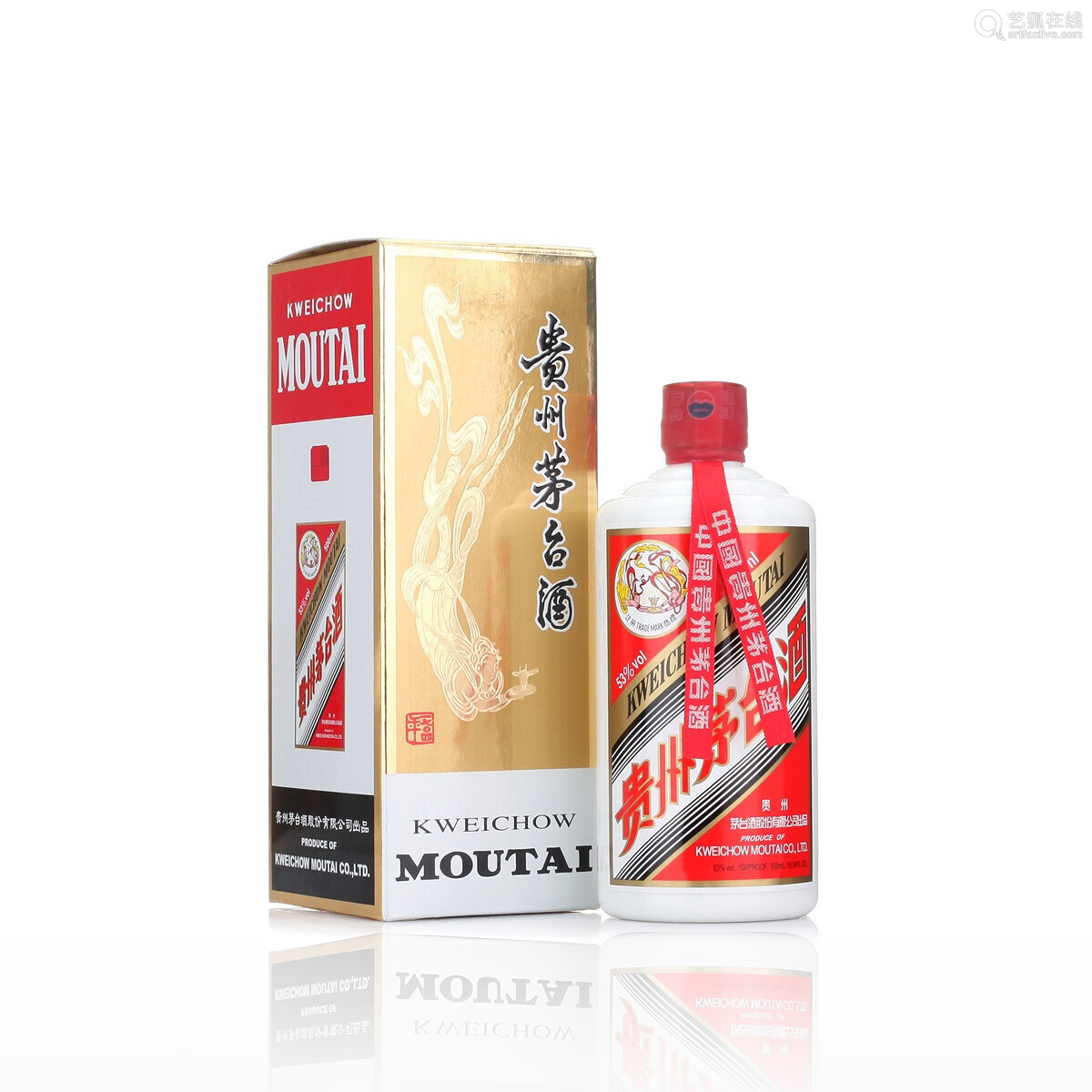 咸阳鸡年生肖茅台酒瓶回收